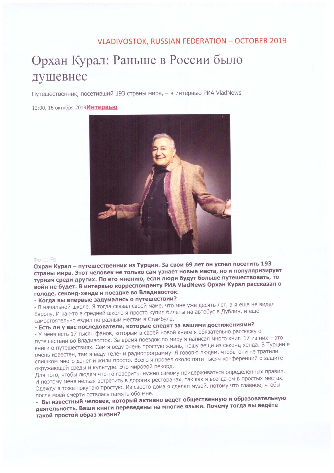 Orhan Kural Foreign Press Clipping #14